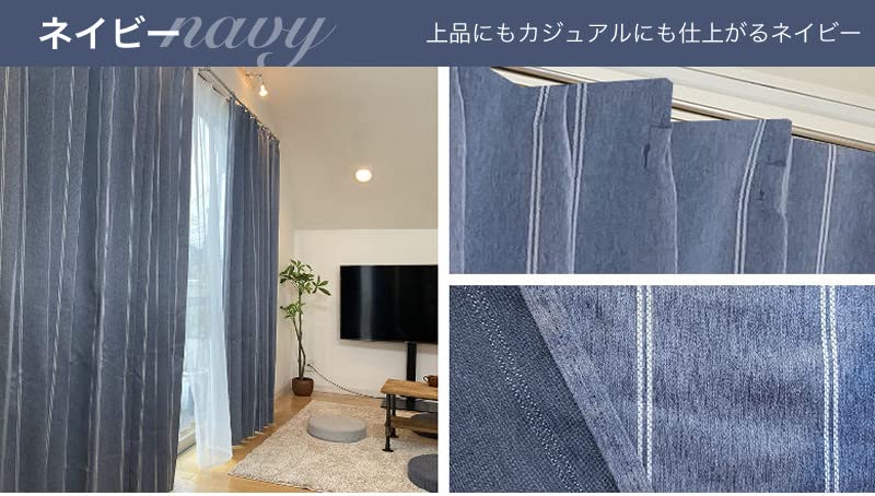 丈長め　遮光　カーテン　100 cm × 225 cm 4枚　ストライプ　日本製 Amazon｜【Curtain Fab FUN】カントリー ストライプ遮光カーテン4枚